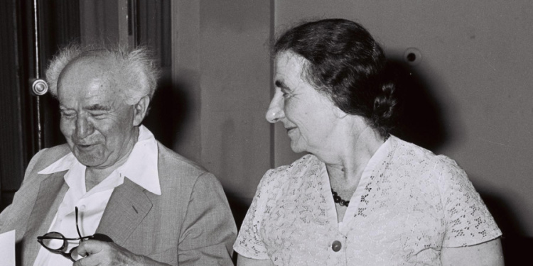 David Ben-Gurion and Golda Meir share a meal, 1961
