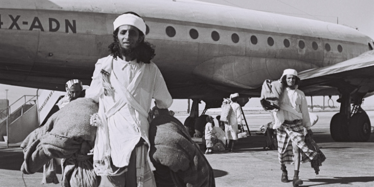 Yemenite Jews complete journey, arriving in Israel, 1950
