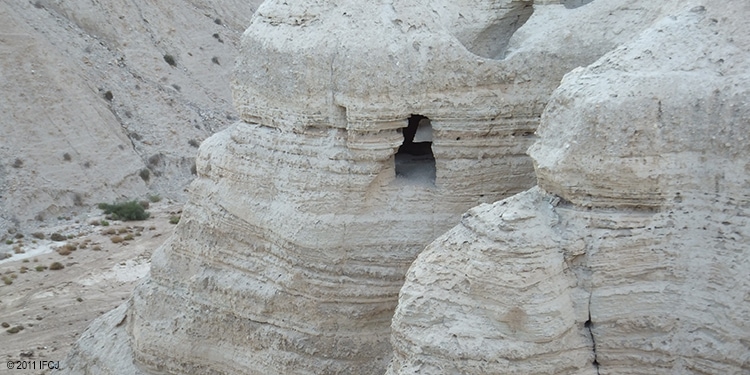 Close up image of mountains in the Dead Sea Scrolls.