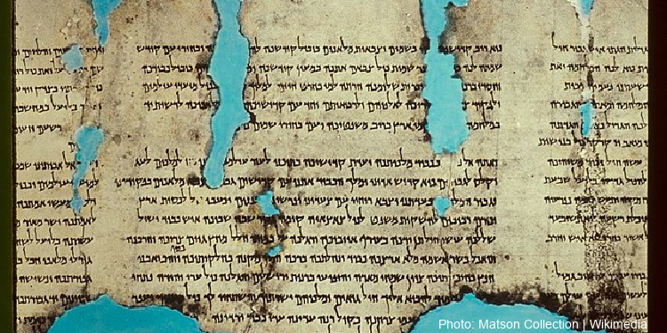 Dead Sea Scrolls tattered
