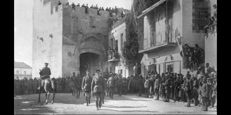 General Allenby enters Jerusalem, December 11, 1917