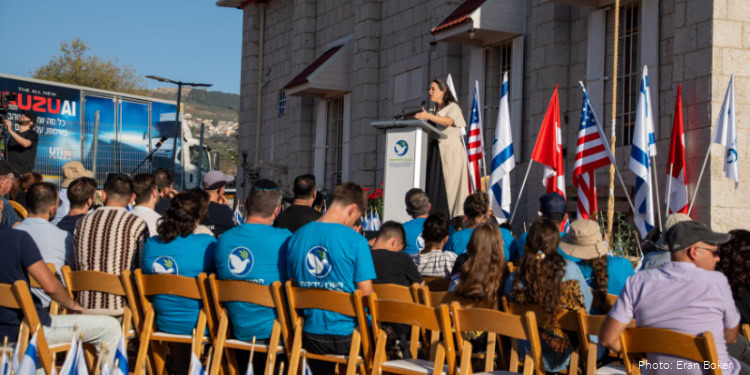 EVENT Flags of Fellowship - Banias Church_20260915_76.jpg