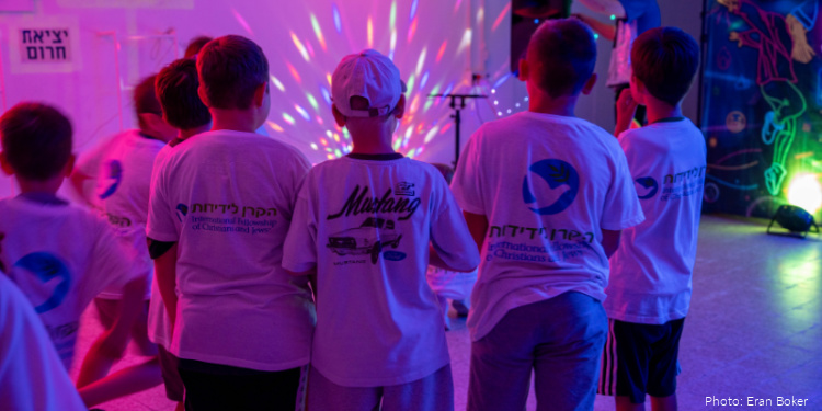 EVENT Summer Camps for Olim Children_20260722_1
