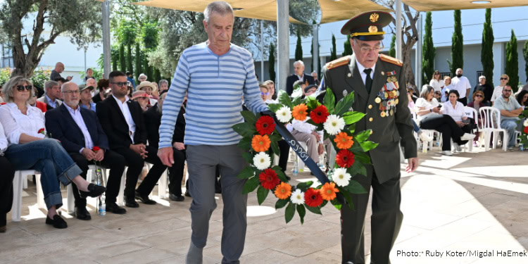 EVENT Victory Day Celebration_2672