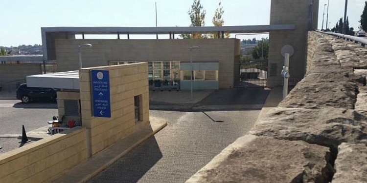 The entrance to a building in Jerusalem.