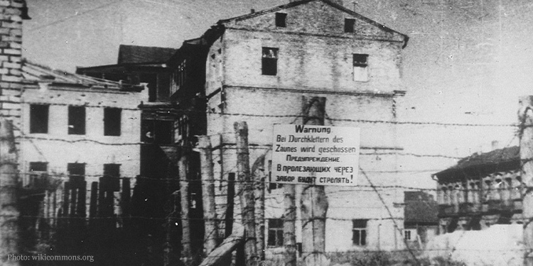 Entrance to the Minsk Ghetto, 1941
