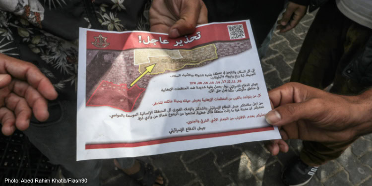 Israeli forces detain palestinian man in gaza.