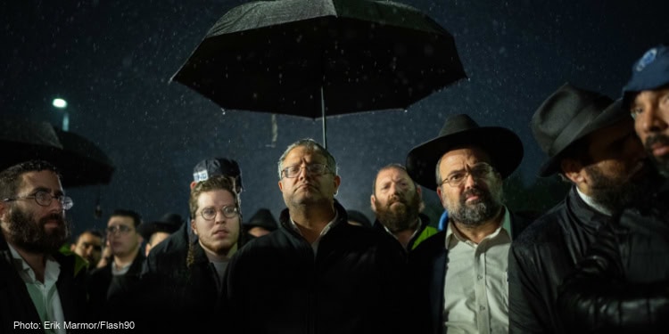 National Security Minister Itamar Ben Gvir attends Rabbi Zvi Kogan’s funeral in central Israel, after the young rabbi was murdered in Abu Dhabi.