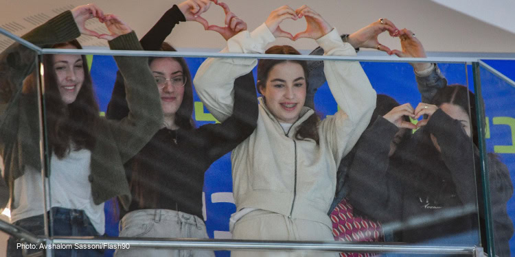 Israeli observation soldiers who were released from Hamas captivity.