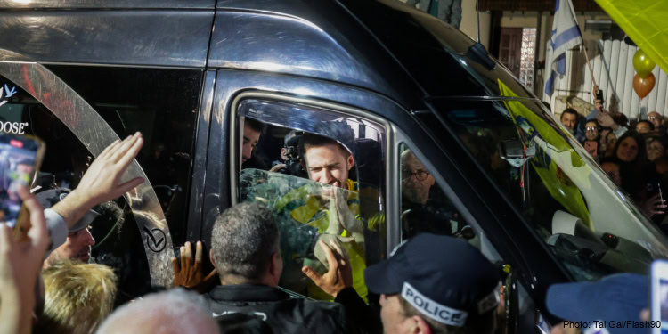 Released hostage Omer Shem Tov returning to her home in Herzliya, March 1, 2025.