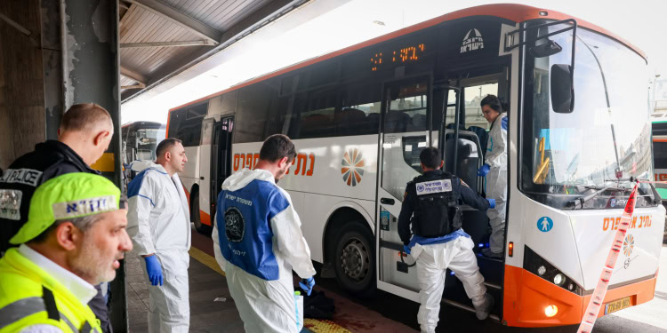 Israeli security forces at the scene of a terror attack in Haifa, Israel, March 3, 2025.