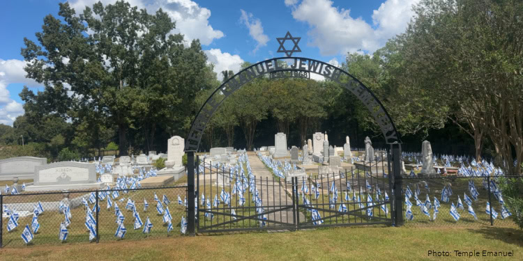 FOF_The Temple Emanuel_Opelousas LA_6 Jewish cemetery