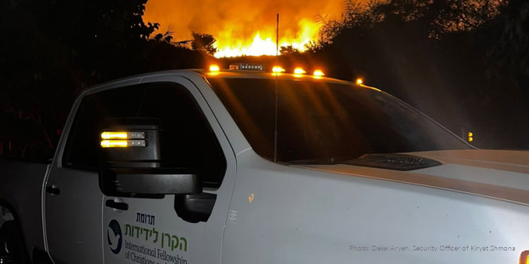 Fires in northern Israel caused by Hezbollah rocket fire, June 2024