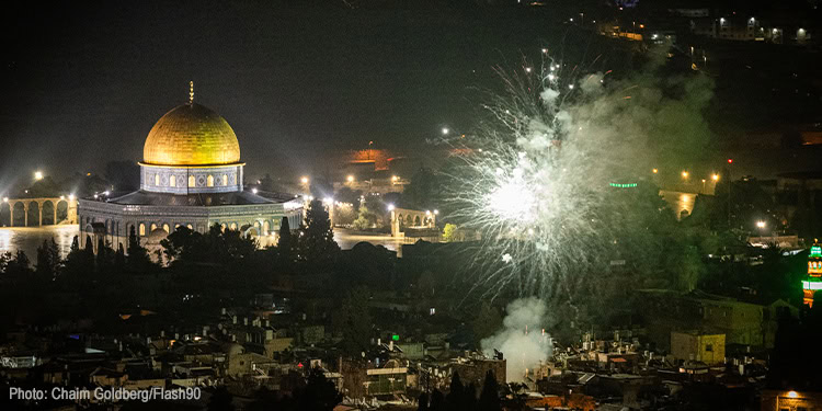 Fireworks light up the sky with Dome of the Rock and Jerusalem's Old City