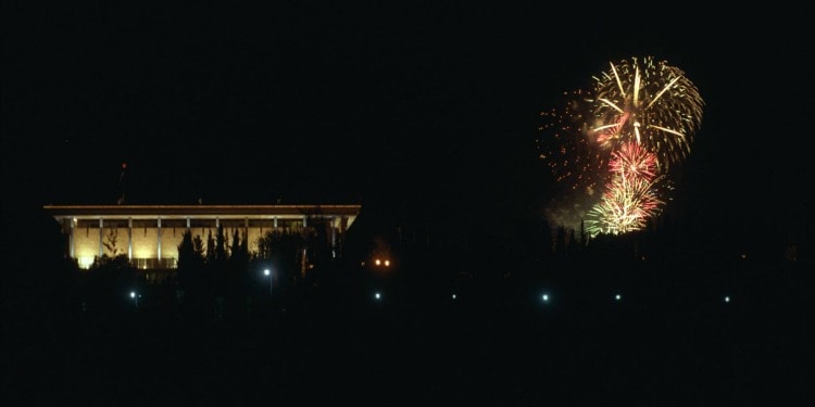 Independence Day fireworks over the Knesset