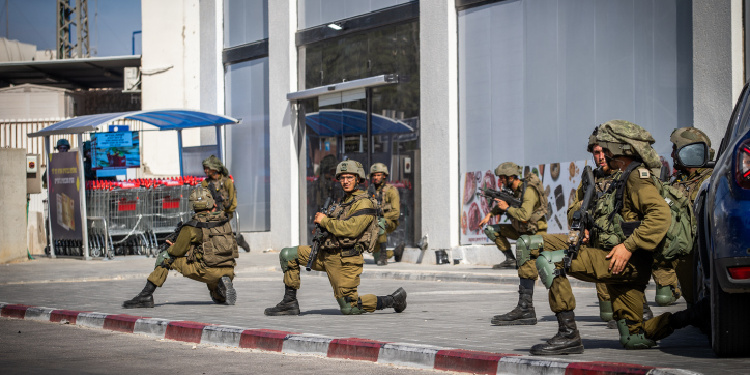 IDF, October 7