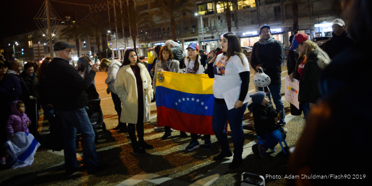 People take part in a demonstration to support Venezuelan opposition leader Juan Guaido's in Tel Aviv on February 2, 2019. Photo by Adam Shuldman/Flash90