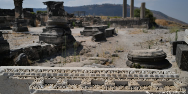Ancient 1,300-year-old baptism bowl discovered in Golan Church ruins, showcasing historical religious artifacts.