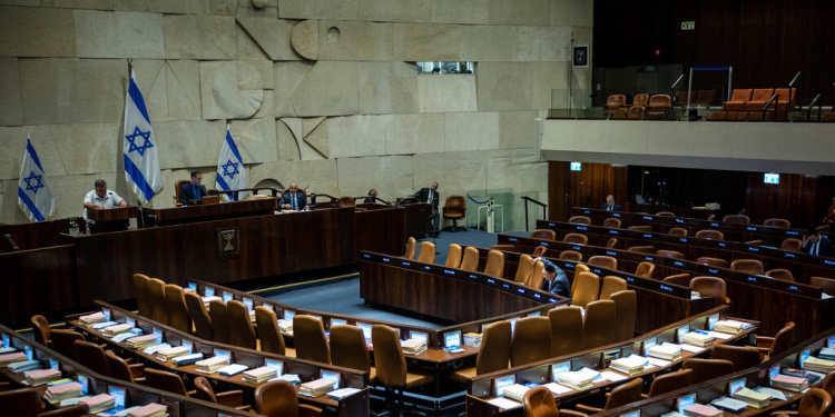 Knesset in Israel