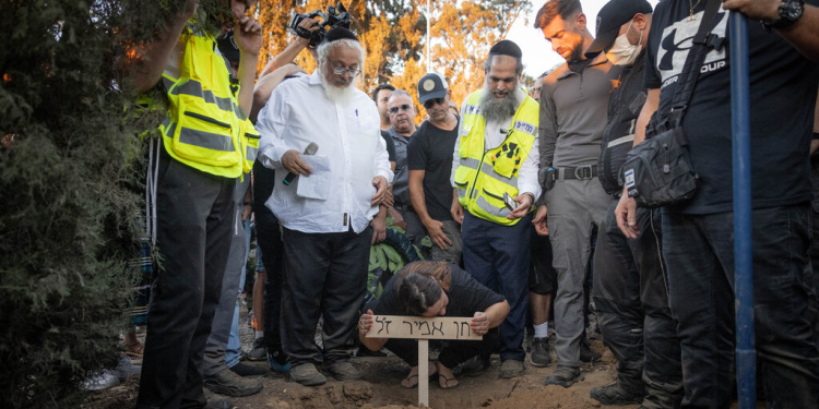 Burial of Chen Amir, Israeli security guard killed in August 5, 2023, terror attack in Tel Aviv