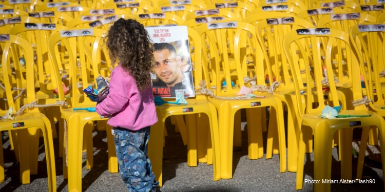 Hostage square, Tel Aviv, hostages, bring them home