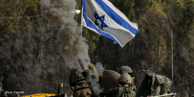 Israeli soldiers, mortar shells, Gaza Strip