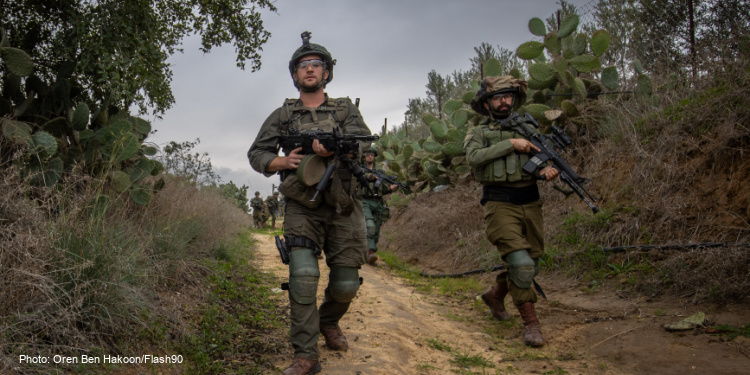 central Gaza, military operation, IDF, soldiers, Israel-Hamas war
