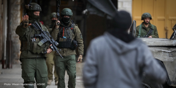 Israeli security forces, Old City, West Bank, IDF