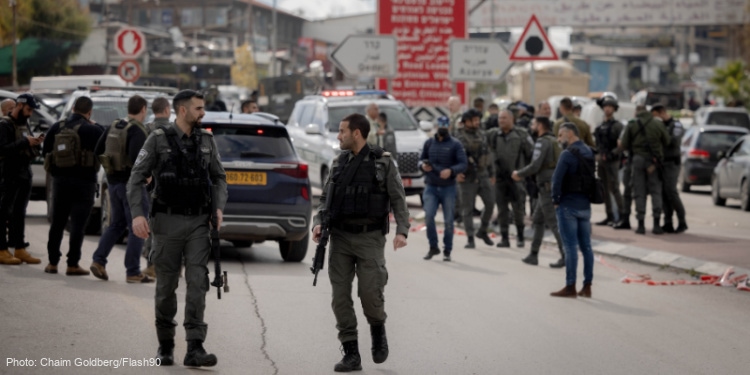 terror attack, Jerusalem, border police, IDF