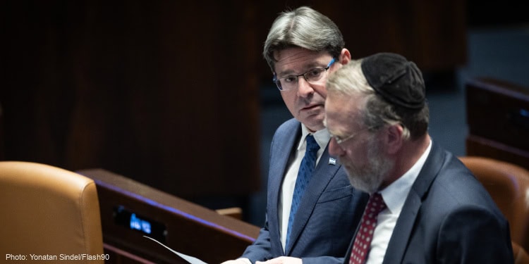Ofir Akunis with MK Yitzhak Pindrus