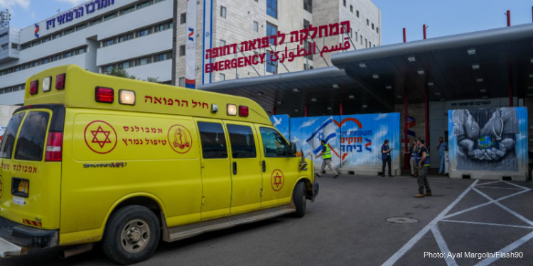 Injured people arrive to the Ziv Medical center in Tzfat, after being injured from a drone fired by the terrorist organization Hezbollah on April 16, 2024.