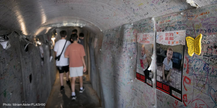 Visitors at Hostage Square in Tel Aviv. June 4, 2024. Photo by Miriam Alster/FLASH90
