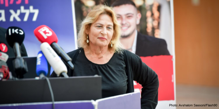 Mother of rescued Israeli hostage Almog Meir speaks to press at the Sheba Medical Center in Ramat Gan, June 10, 2024.