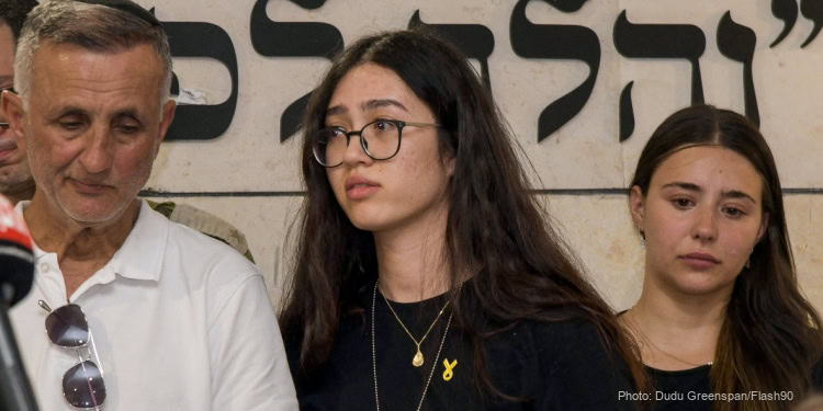 Released hostage Noa Argamani attends her mother funeral Liora Argamani, at the cemetery in Beer Sheva, southern Israel, on July 2, 2024.