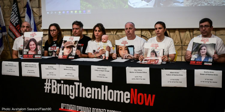 Families of Israeli observation soldiers who were kidnapped by Hamas terrorists from Nahal Oz surveillance outpost on October 7, speak to press in Tel Aviv, July 16, 2024.