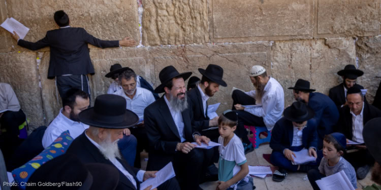 Tisha B’Av at the Western Wall 2024.