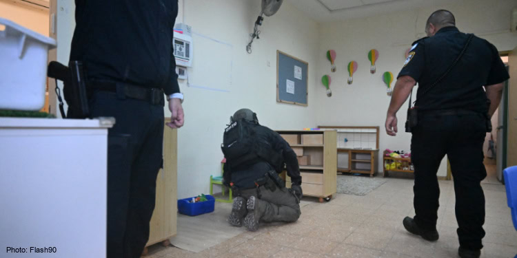 Israeli security inspects the kindergarten complex in northern Israel where a drone fired from Lebanon hit and caused damage, November 11, 2024. (Photo: Flash90)