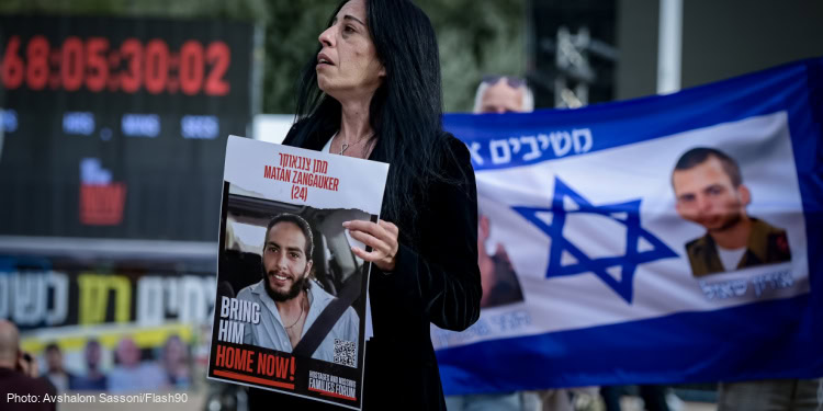 Relatives of Israelis held hostage by Hamas terrorists in Gaza hold a press conference in Tel Aviv on January 17, 2024.