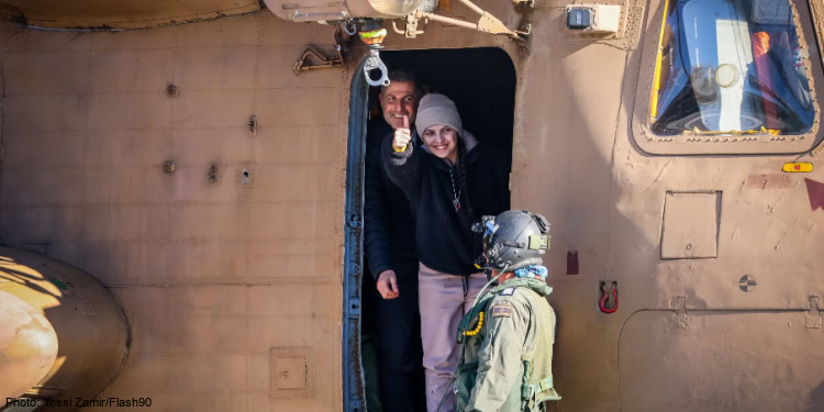 Released hostage Daniella Gilboa arrives at the Rabin Medical Center in Petah Tikva, January 25, 2025.