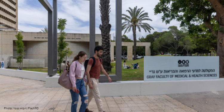 View of the Tel Aviv University campus. May 15, 2025.