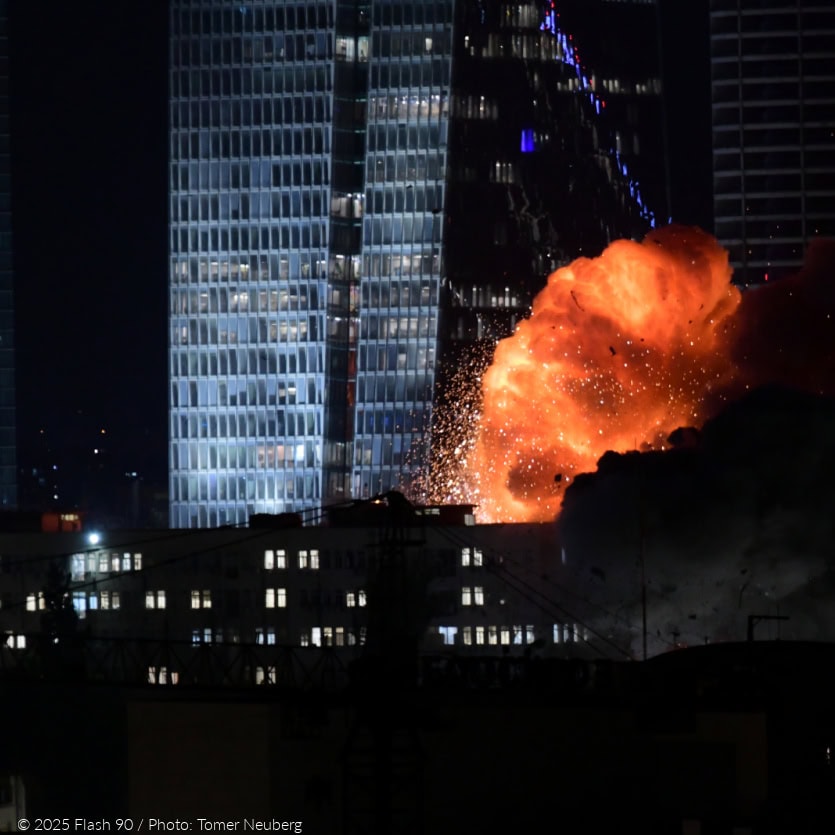 Interception from a missile attack on Israeli fired from Iran. June 13, 2025. Photo by Tomer Neuberg/FLASH90
