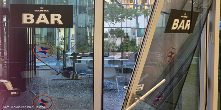 View of the Ramon Airport near Eilat, after a drone launched from Yemen struck the airport, September 7, 2025.