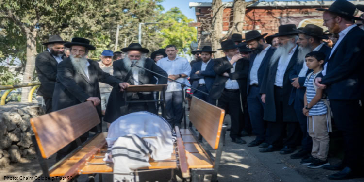 Family and friends attend the funeral of Rabbi Mordechai Steintzag in Jerusalem, September 9, 2025. He was killed in a terror attack in the city the previous day.