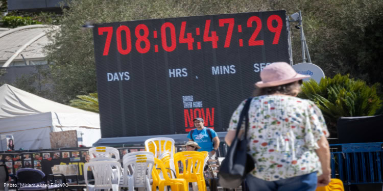 Visitors at Hostage Square, in Tel Aviv. September 14, 2025.