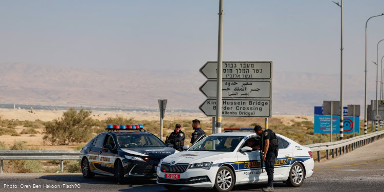 Israeli security forces near the scene where two Israelis were killed in a terror shooting attack at Allenby bridge, a crossing between West Bank and Jordan, September 18, 2025.