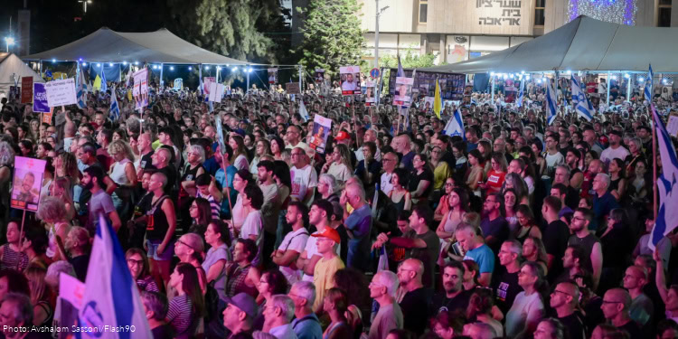 Israelis attend a rally calling for the release of hostages held in Gaza, at Hostage Square in Tel Aviv, September 20, 2025