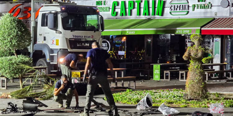 Israeli forces at the scene after a drone from Yemen hit Eilat, September 24, 2025.