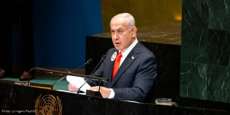 Israeli prime minister Benjamin Netanyahu speaks at the United Nations in NYC, USA, September 26, 2025.