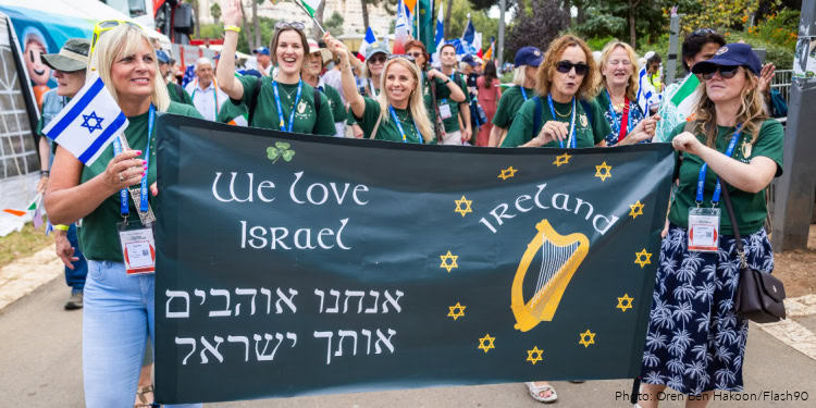 Dozens of participants during the annual parade in Jerusalem, marking the Jewish holiday of Sukkot or the Feast of the Tabernacles. October 09, 2025. The parade takes place every year in the holiday of Sukkot, with many delegations from Israel and abroad.