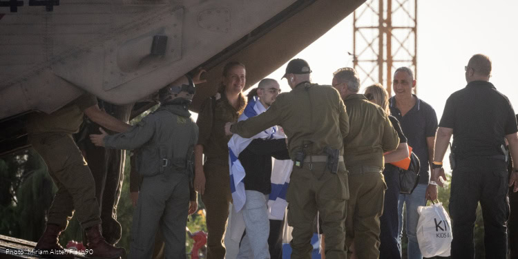 Released hostages Rom Barslavski arrives to Sheba hospital, October 13, 2025.